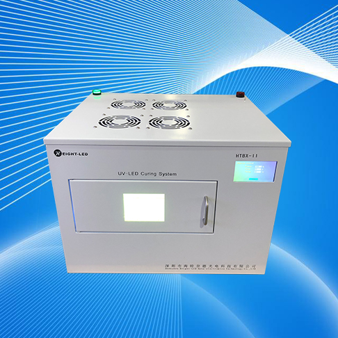 UVLED Curing oven