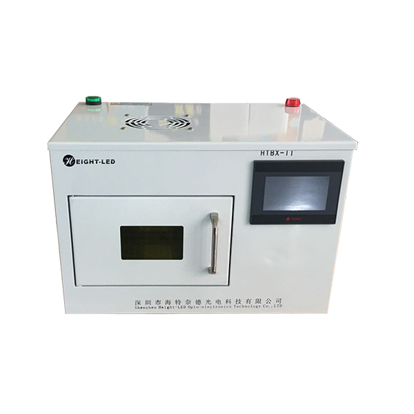 UVLED curing oven.jpg